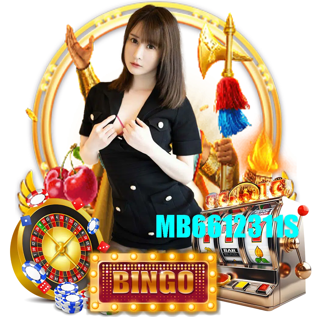 mb6612311 login