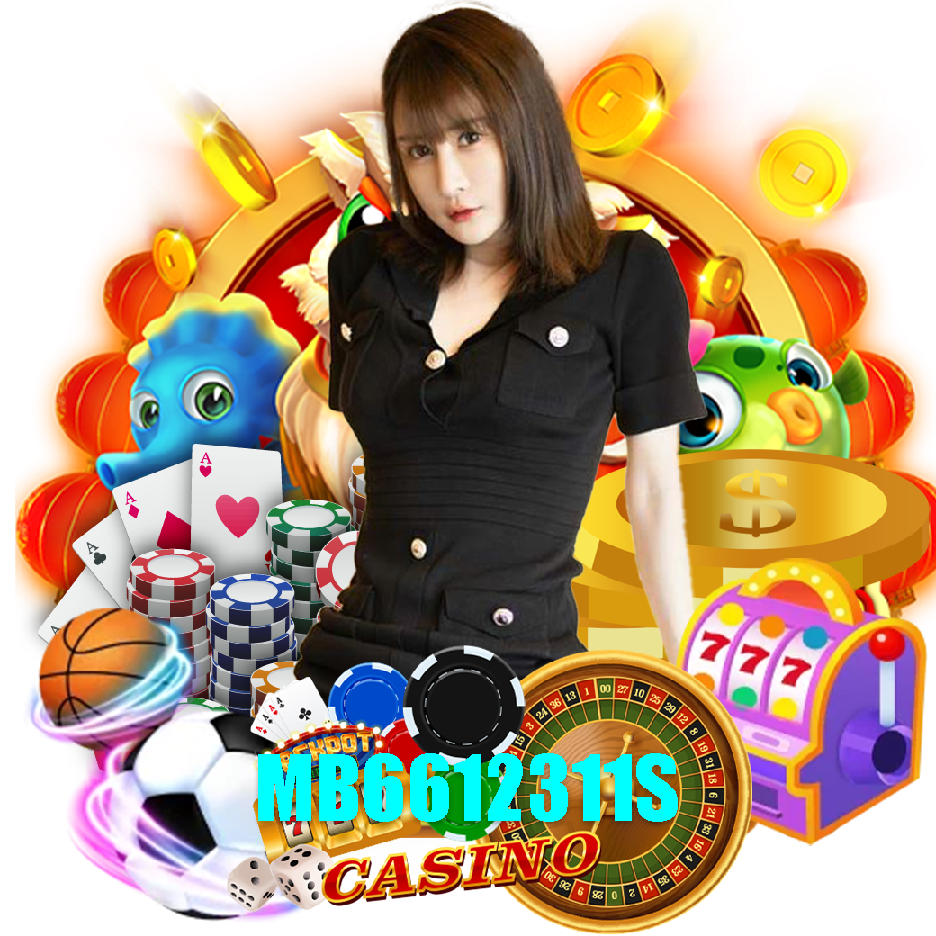 mb6612311 ทางเข้า